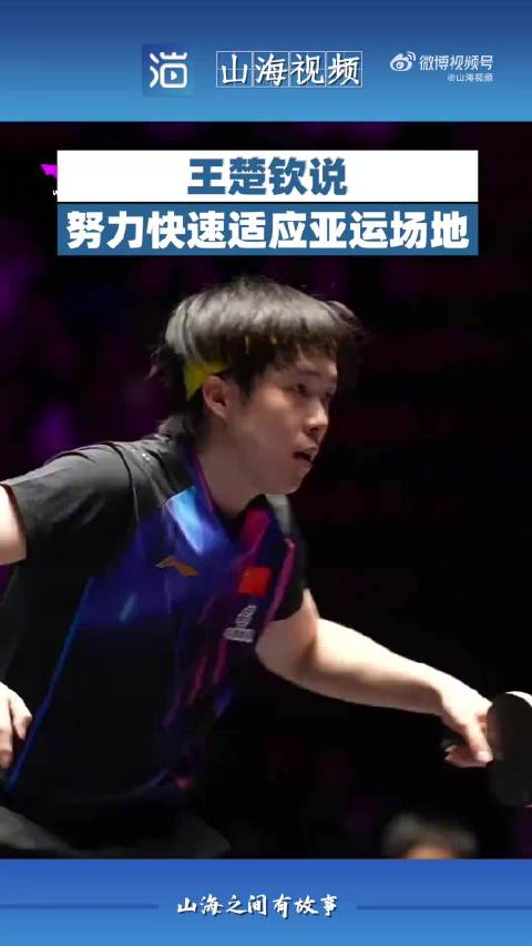 电竞战队阵容大换血，新成员加盟实力飙升