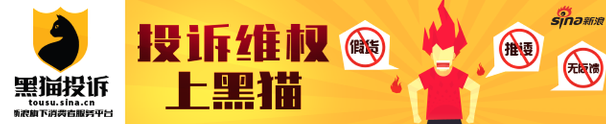 腾讯电竞联手，星力十代捕鱼游戏官网，，电竞篮球盛宴来袭
