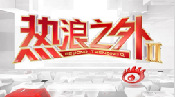 视频领域新势力星力十代捕鱼游戏App：剪映挑战，行业变革在即