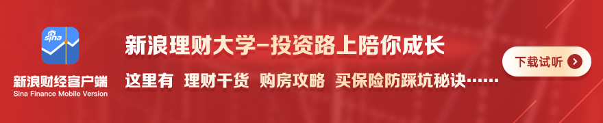体育品牌联,名新游,首销破纪录,星力十代捕鱼游戏官网,星力十代捕鱼游戏App,星力十代捕鱼游戏玩法,星力十代捕鱼游戏活动,星力十代捕鱼游戏中心